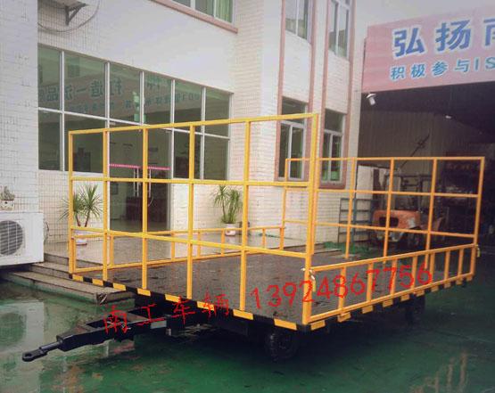 3吨护栏式4轮金沙·金沙（中国）官方网