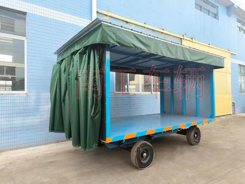 5吨滑轨式雨篷金沙·金沙（中国）官方网 雨篷工具拖车