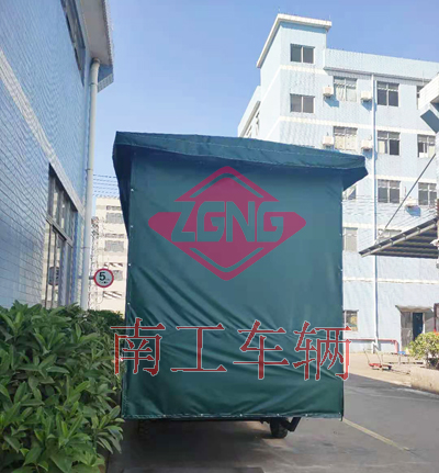 4吨雨篷金沙·金沙（中国）官方网2I.jpg