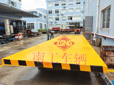 20吨重型全挂车 金沙·金沙（中国）官方网